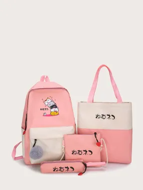 4pcs Japanese Letter Graphic Backpack Set 4pcs Japanese Letter Graphic Backpack Set