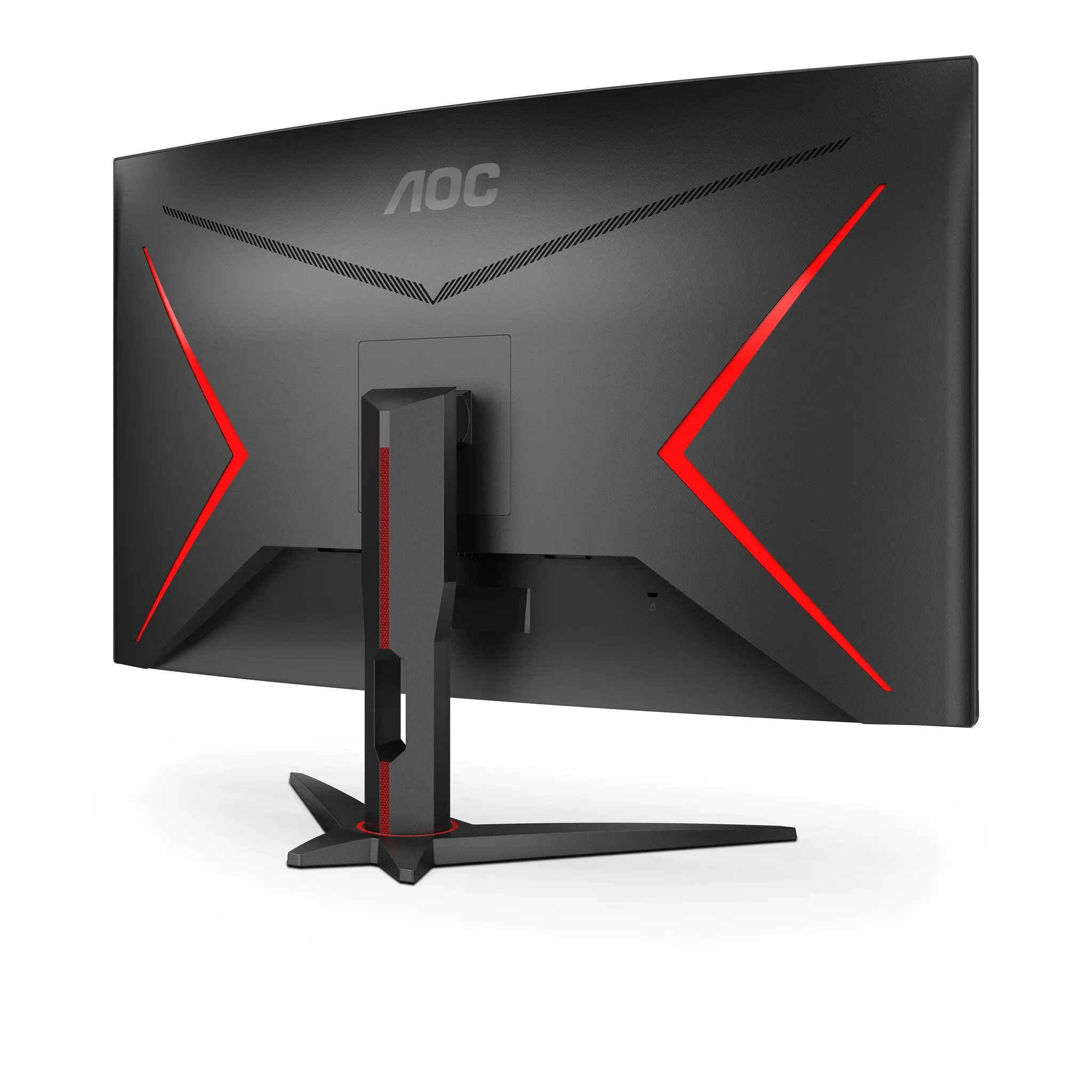 AOC G2 CQ32G2SE/BK 31.5" QHD Curved Gaming Monitor, VA, 165hz, 1ms, FreeSync Premium, Speakers