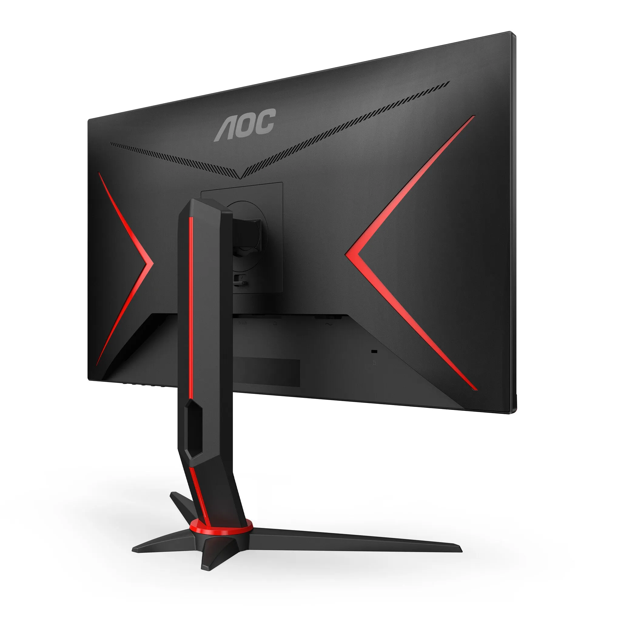 AOC Q27G2S/EU 27" Gaming Monitor-  QHD - 165Hz - 1ms -  G-SYNC Compatible - IPS- Height Adjustable