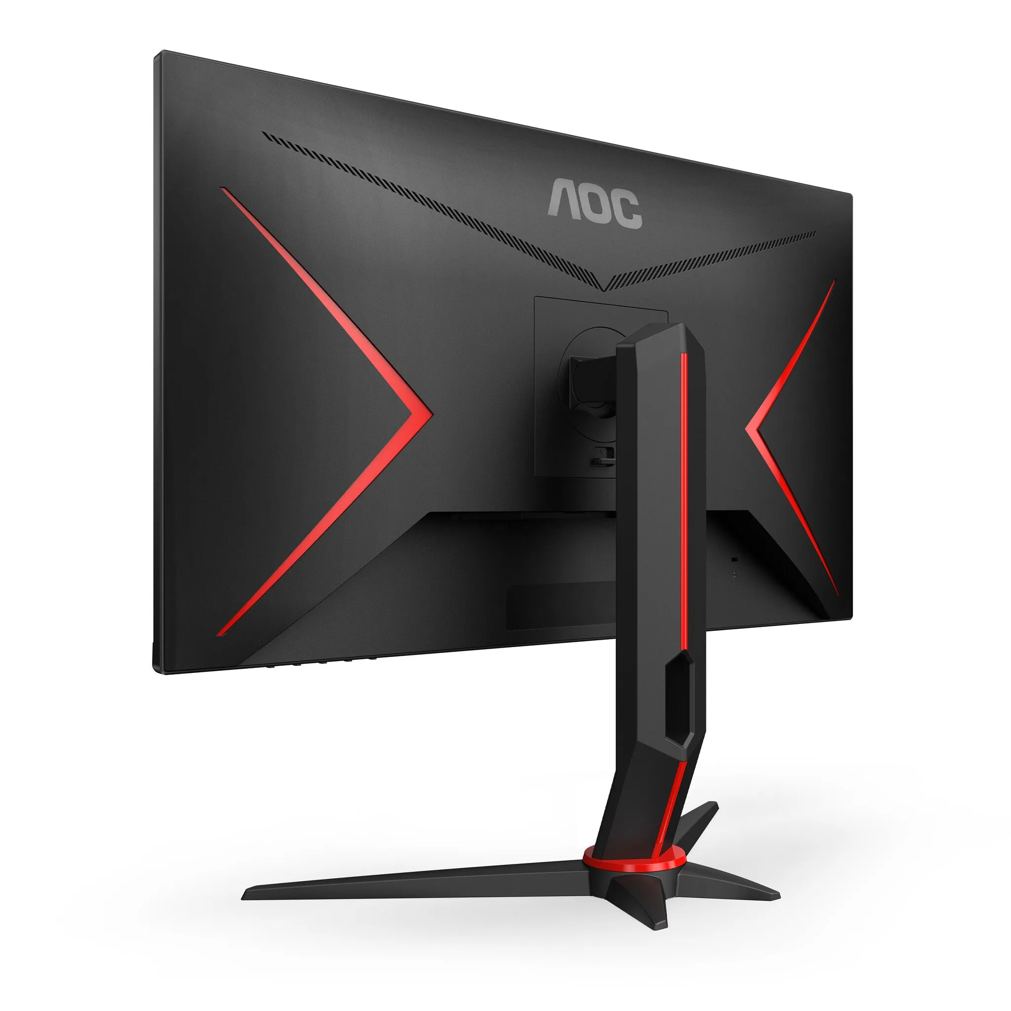 AOC Q27G2S/EU 27" Gaming Monitor-  QHD - 165Hz - 1ms -  G-SYNC Compatible - IPS- Height Adjustable