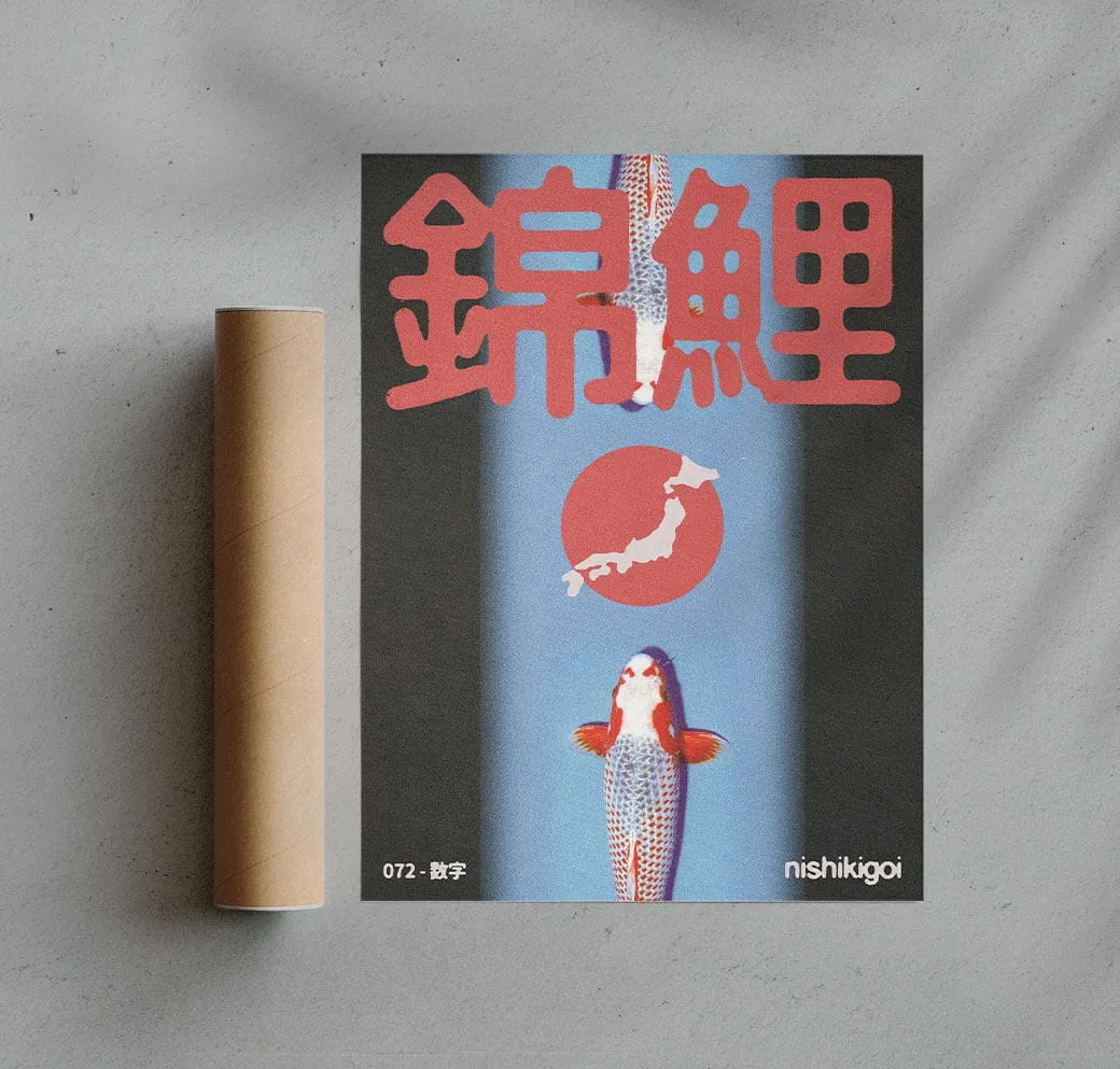 Nishikigoi Standard Poster