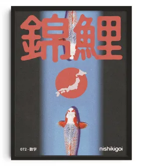 Nishikigoi Standard Poster Nishikigoi Standard Poster