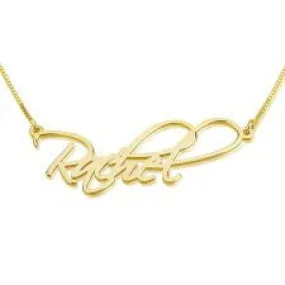 Signature Signature